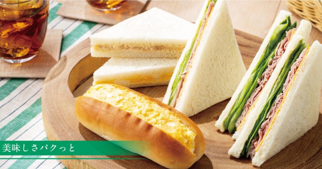 セブンイレブンのサンドイッチ