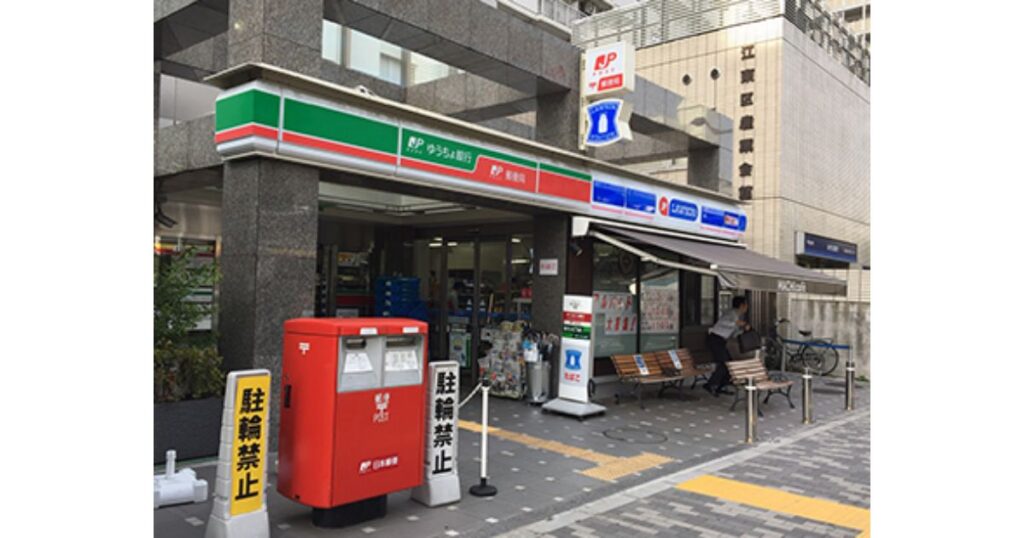 ローソンやミニストップのポスト