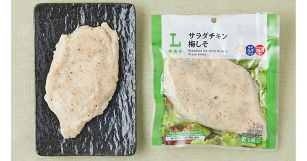 サラダチキンLAWSON