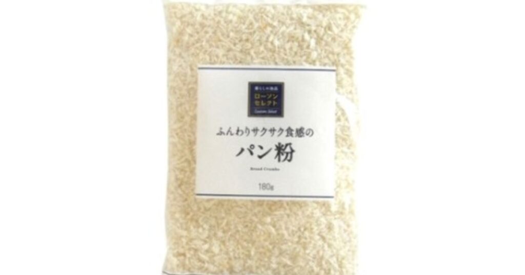 「ローソンセレクト」パン粉