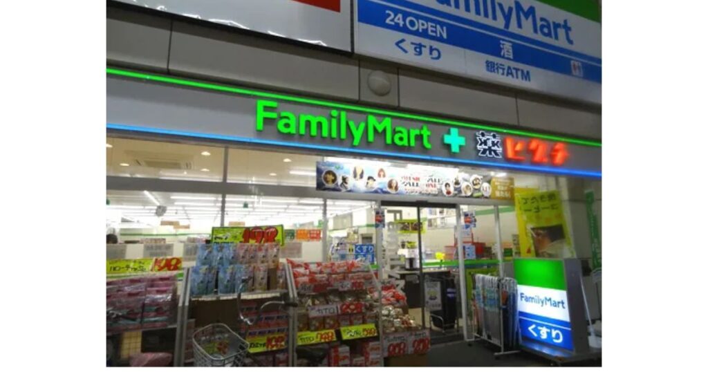 ファミマ+薬ヒグチ