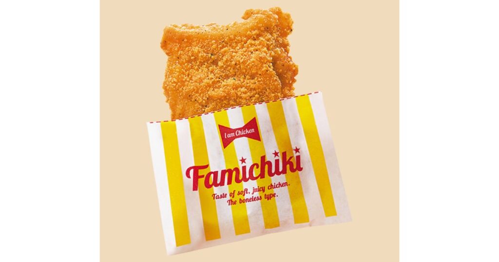 ファミチキ