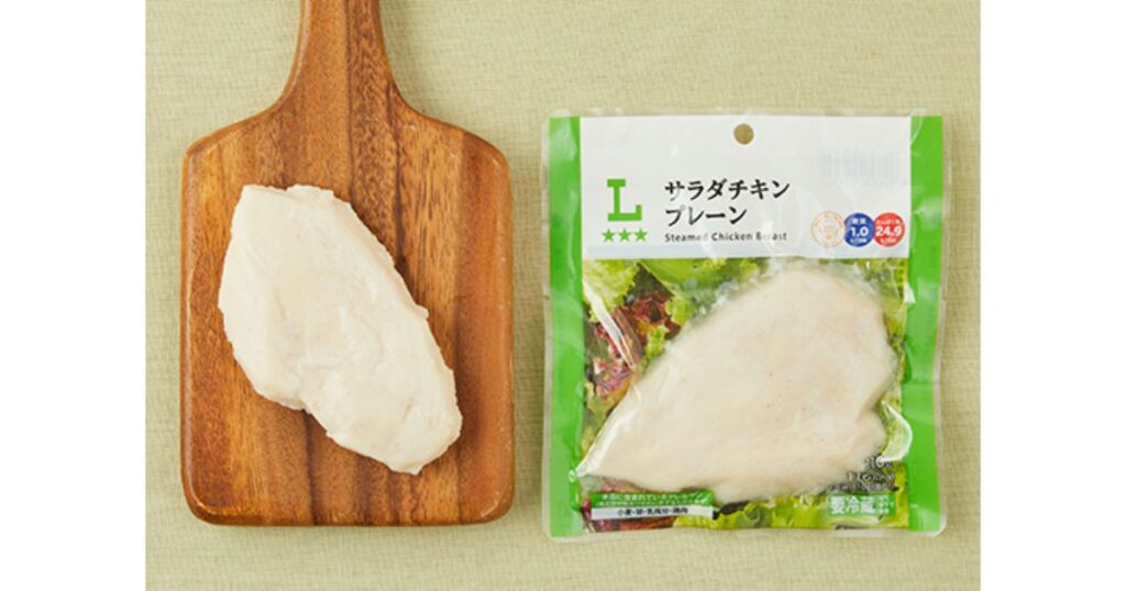 LAWSONのサラダチキン