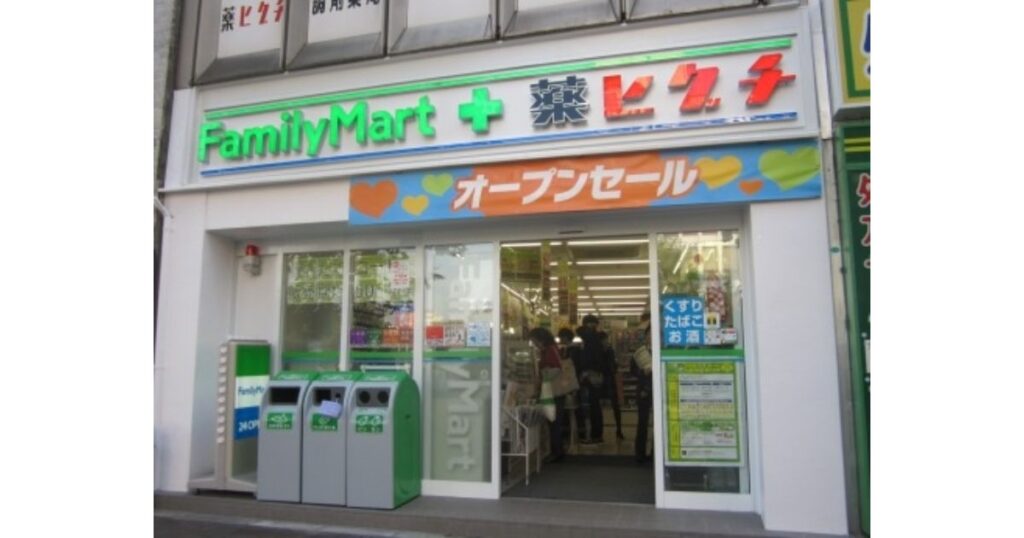 ファミリーマート×薬ヒグチ