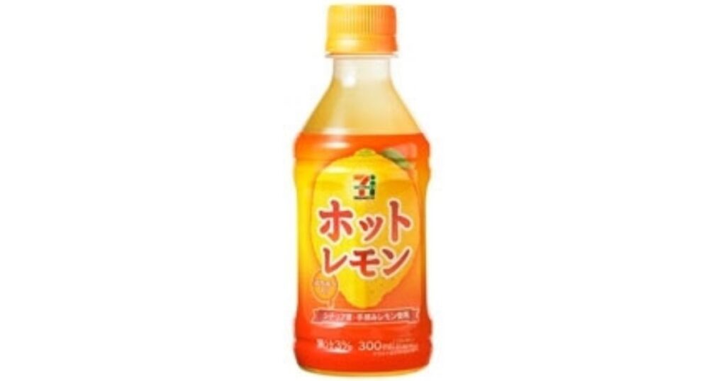 セブンイレブンのホットレモン
