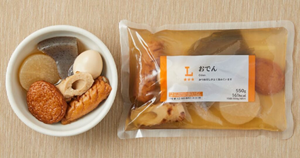 LAWSONのパックおでん