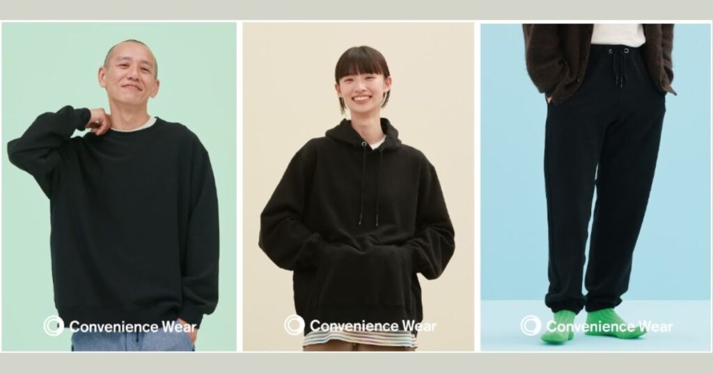 ファミリーマートの「コンビニエンスウェア」