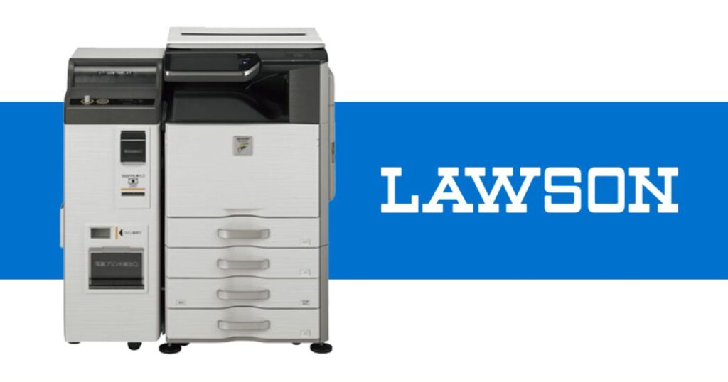 LAWSONのマルチコピー機