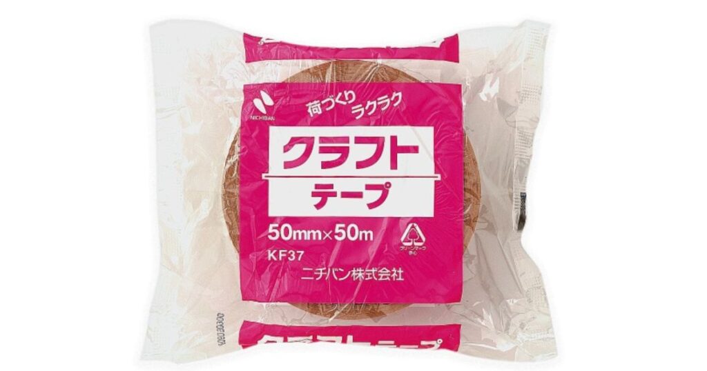 セブンイレブンのクラフトテープ