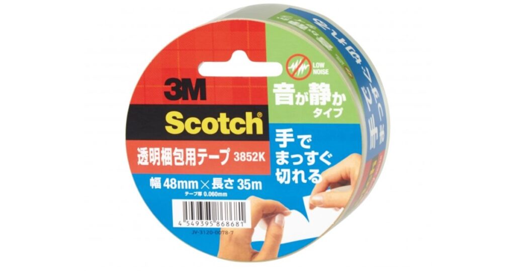 セブン-イレブンの「手でまっすぐ切れる透明梱包用テープ