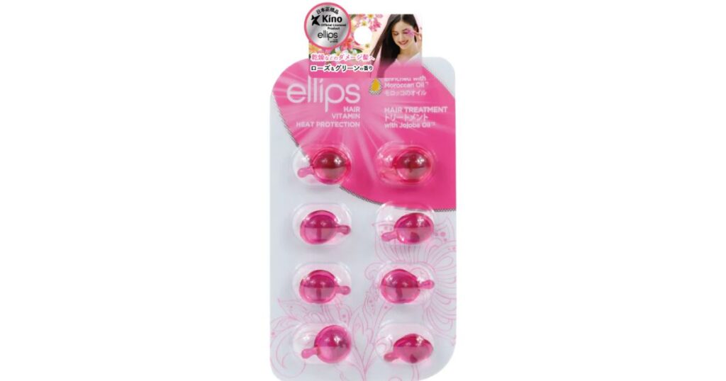エリップス（ellips）のヘアオイル