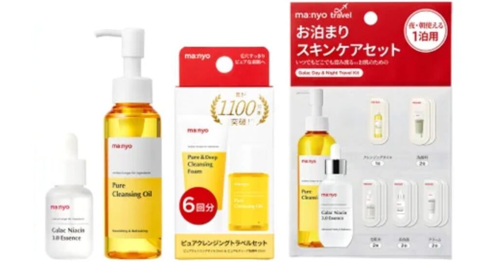 セブン-イレブンで導入されている「manyo（魔女工場）」