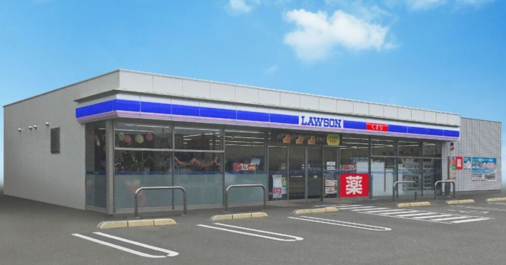 薬を取り扱っているLAWSON