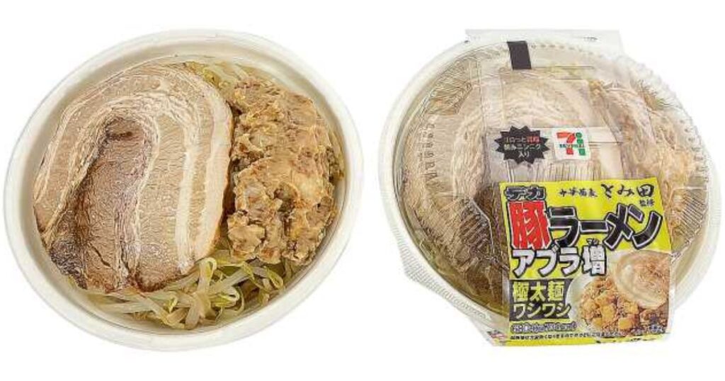 とみ田監修 デカ豚ラーメン