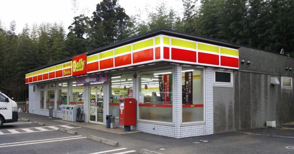 デイリーヤマザキのポスト