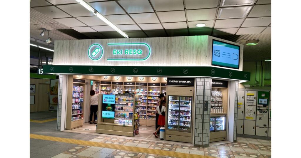 「Eki RESQ（エキレスク）」