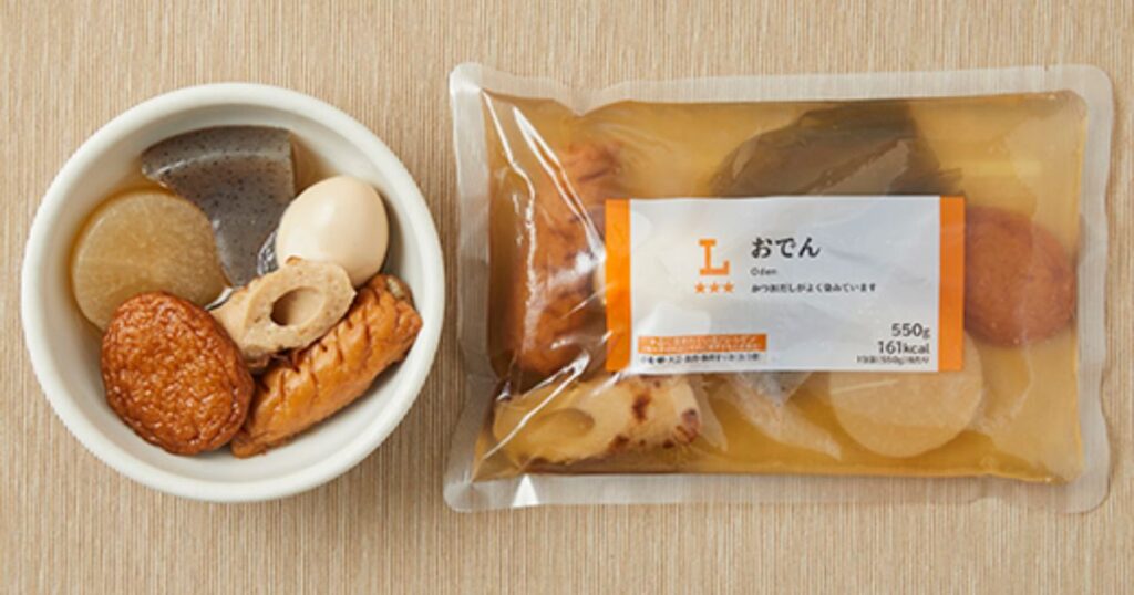 LAWSONの冷蔵パックおでん