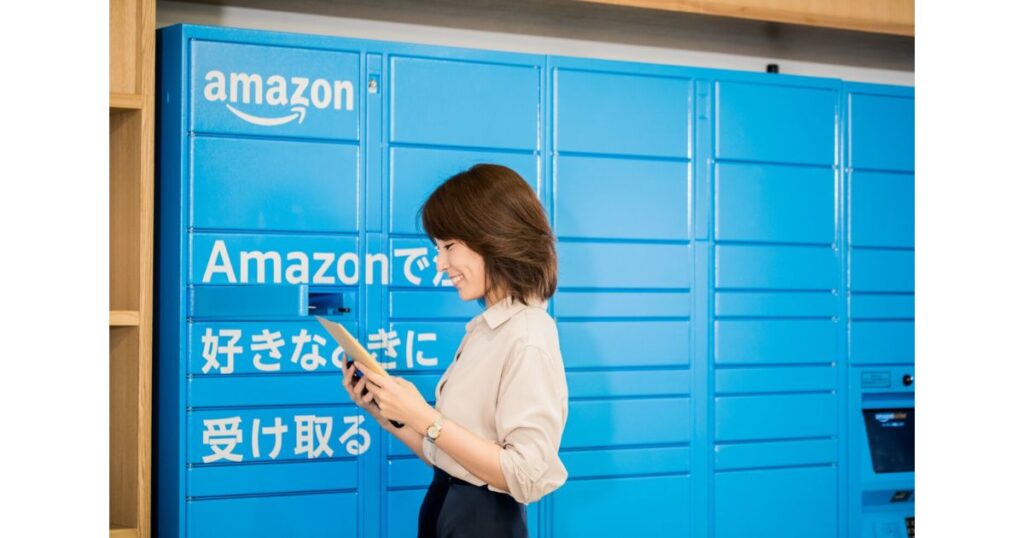 Amazon Hub ロッカー
