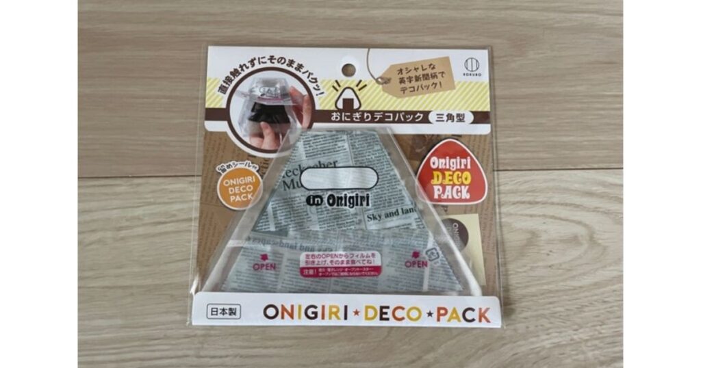 100均のおにぎりフィルム