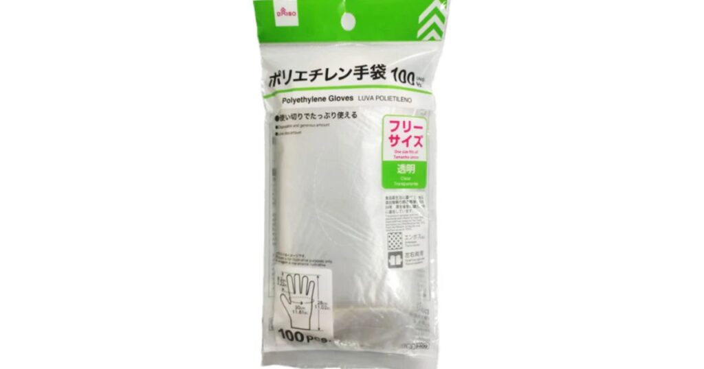 ダイソーのポリエチレン手袋 100枚入