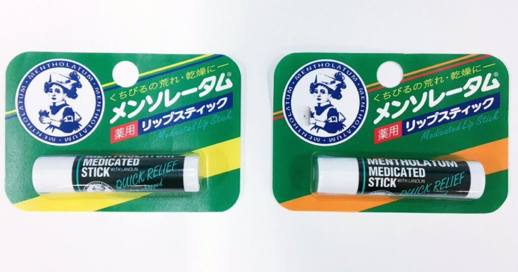 メンソレータム