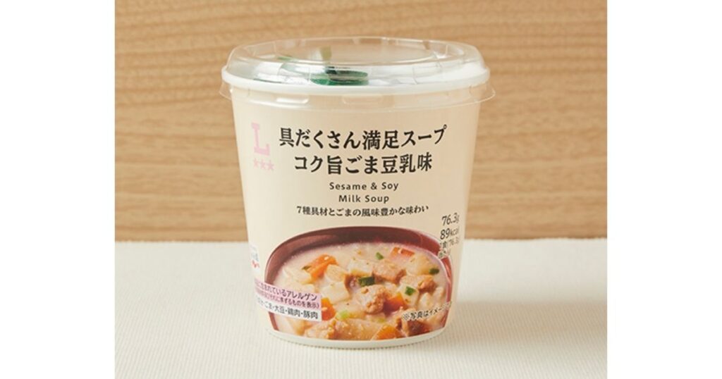 LAWSONのカップスープ