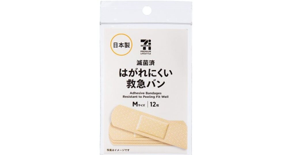セブンプレミアム「はがれにくい救急バン Mサイズ 12枚」のパッケージ