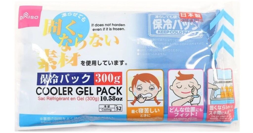 ダイソーで販売されている「凍らせても固くならない」ソフトタイプの保冷剤