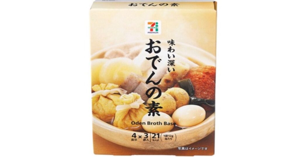 セブンプレミアム「味わい深い おでんの素」のパッケージ写真