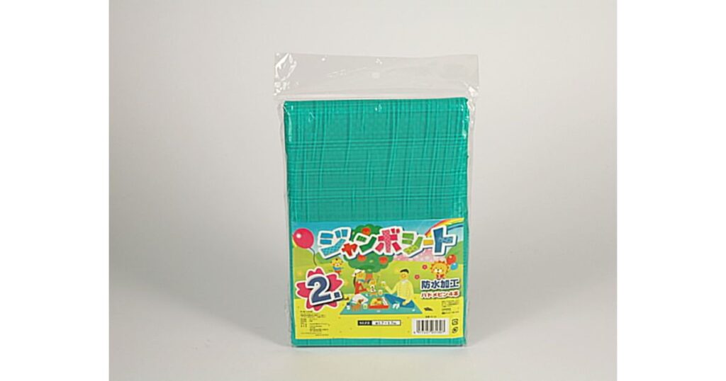 ビニール包装された2畳サイズの緑色のジャンボレジャーシート