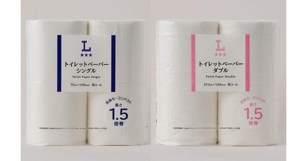ローソン「L basic トイレットペーパー 1.5倍巻」シングル・ダブル(各8ロール)のパッケージ