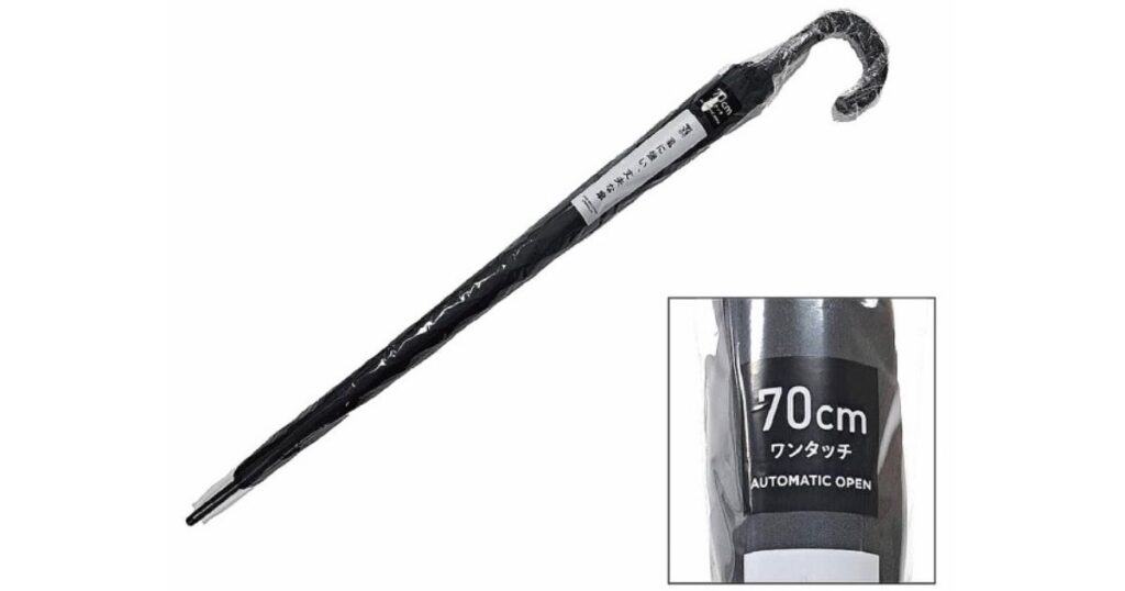「黒いワンタッチ長傘の全体写真と、『70cm ワンタッチ』と書かれたパッケージラベルの拡大写真。」