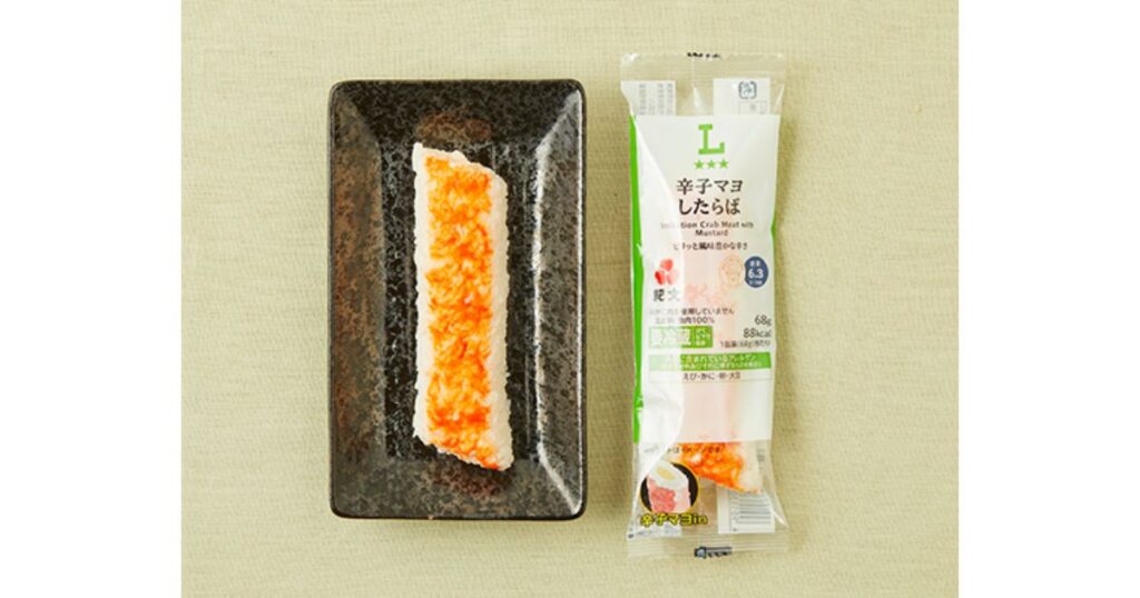 お酒とのペアリングにおすすめなローソンのおつまみ「辛子マヨしたらば」の画像