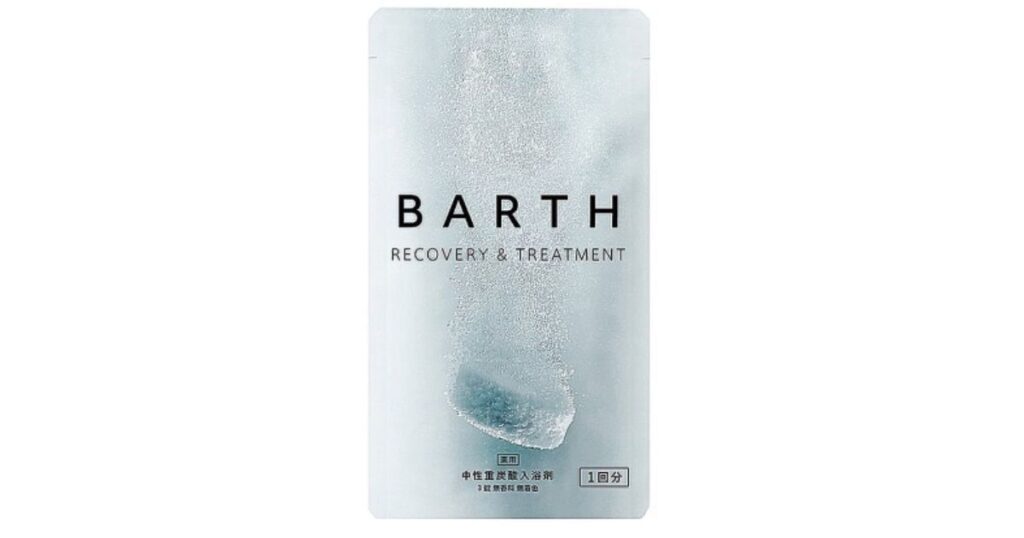 コンビニで買える1回分の「BARTH（バース）中性重炭酸入浴剤」のパッケージ画像