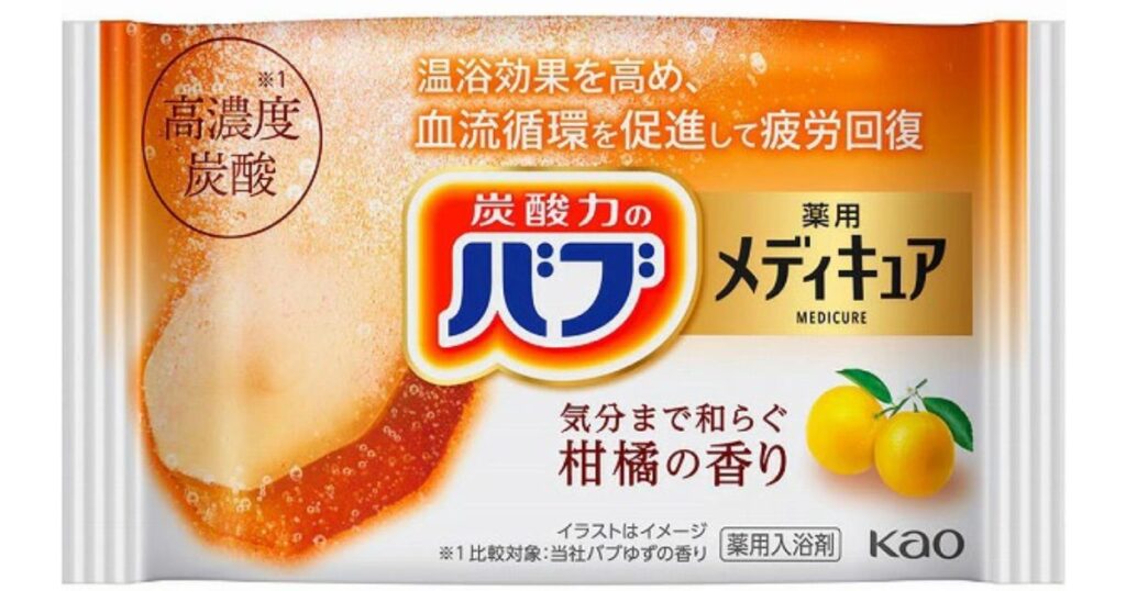 疲労回復効果が高い高濃度炭酸入浴剤「薬用バブ メディキュア 柑橘の香り」のパッケージ画像