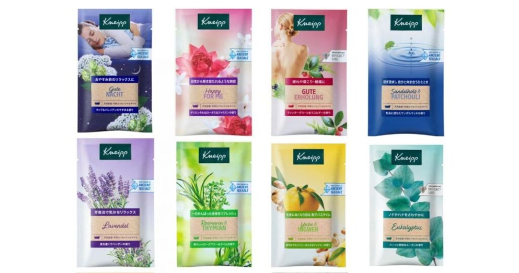 気分に合わせて選べる1回分の「クナイプ（Kneipp）バスソルト」8種類のパッケージ一覧画像