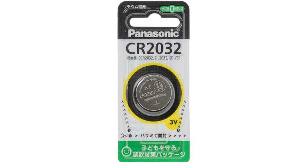 車のスマートキーなどに使われるパナソニック製コイン形リチウム電池「CR2032」のパッケージ