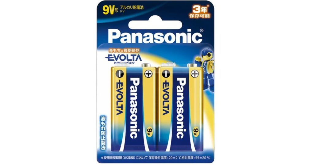 火災報知器などに使われるパナソニック製「エボルタ」9V形アルカリ乾電池のパッケージ