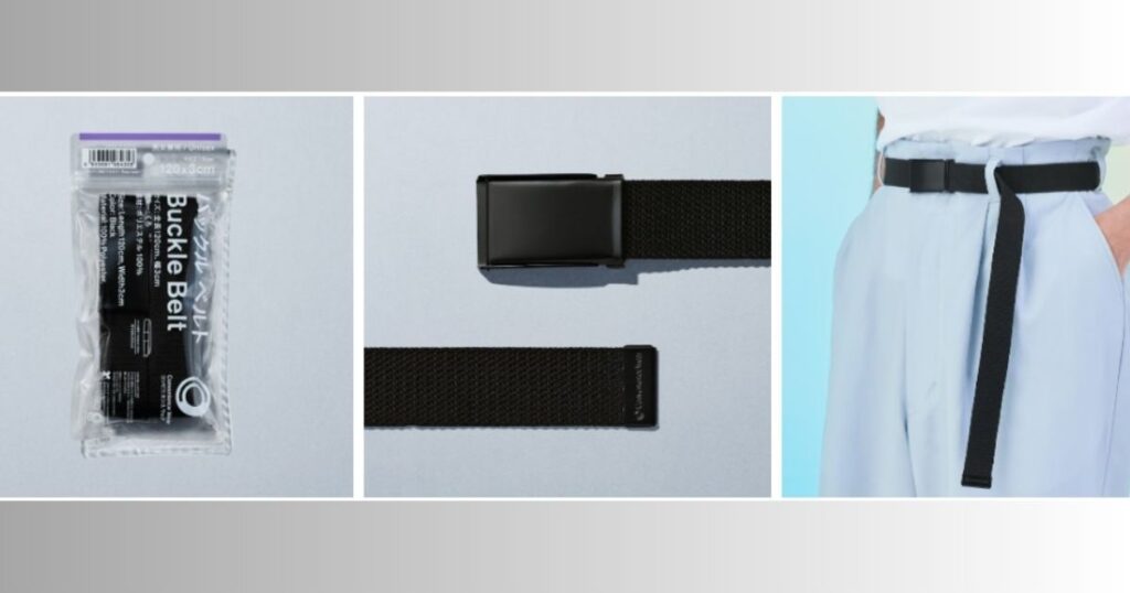 ファミリーマートのコンビニエンスウェア「バックルベルト」のパッケージとバックルの形状、実際の着用イメージ