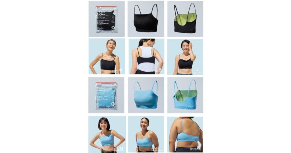 ファミリーマート「コンビニエンスウェア」のブラウェア（黒・ブルー）の商品パッケージと着用モデルの画像