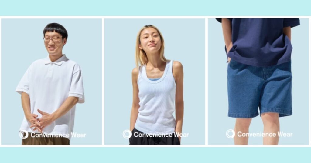 ファミリーマート「コンビニエンスウェア」のタンクトップなどを着用しているモデルの画像