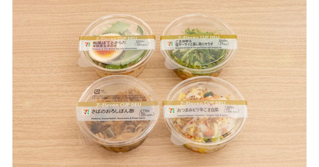 セブンイレブンのカップデリ4種（和風ぽてとさらだ、塩ザーサイと蒸し鶏のサラダ、さばのおろしぽん酢、おつまみピリ辛ごま白菜）