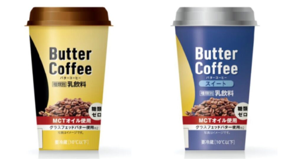 ファミリーマートのバターコーヒーとバターコーヒースイート