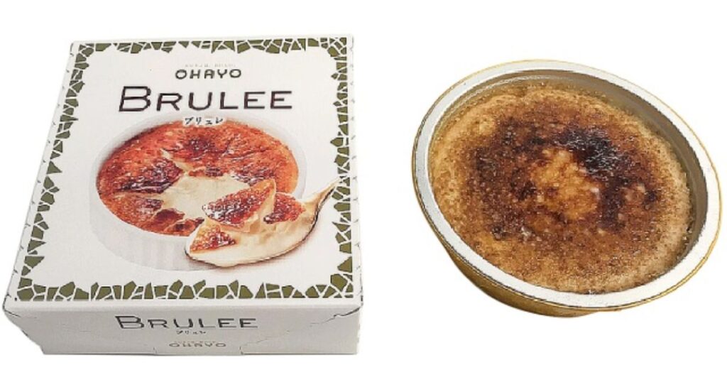 オハヨー乳業のアイス「BRULEE（ブリュレ）」のパッケージ外箱と、こんがりとキャラメリゼされた中身