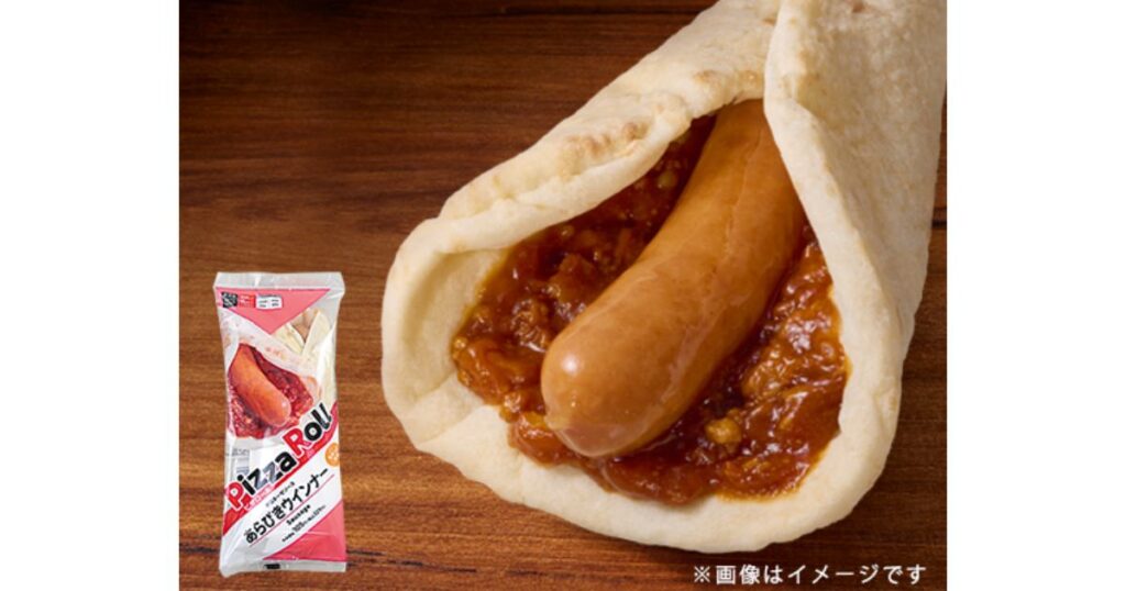 ローソンの「ピザロール あらびきウインナー」のパッケージと中身のイメージ画像