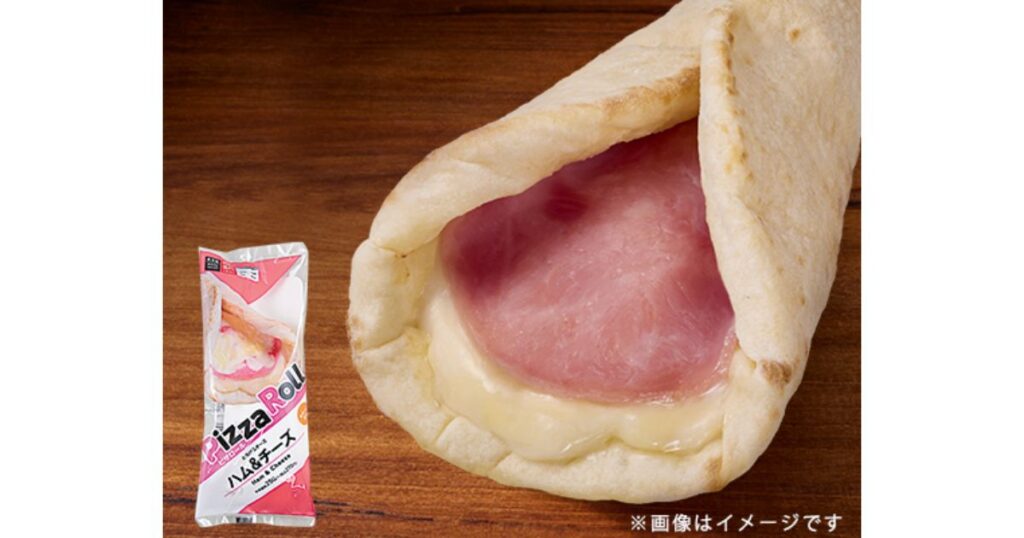 ローソンの「ピザロール ハム＆チーズ」のパッケージと中身のイメージ画像