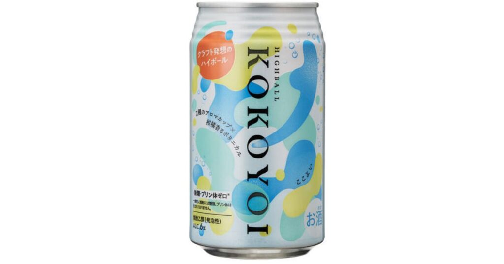 セブンイレブン限定商品「ここよいハイボール」のパッケージ画像