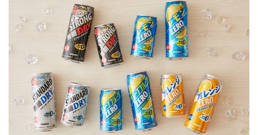 ローソンなどで販売されているサンガリア「ZERO SOUR」シリーズの豊富なラインナップ
