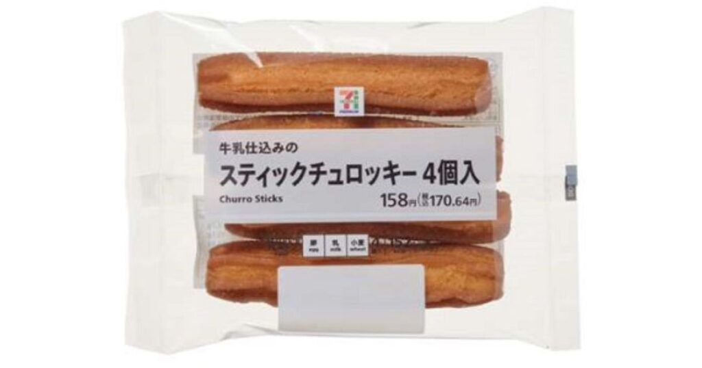 セブンイレブンの「牛乳仕込みのスティックチュロッキー 4個入」のパッケージ写真