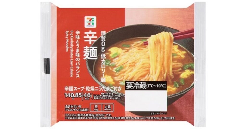 セブンプレミアムの糖質0g・低カロリー麺「辛麺」のパッケージ画像